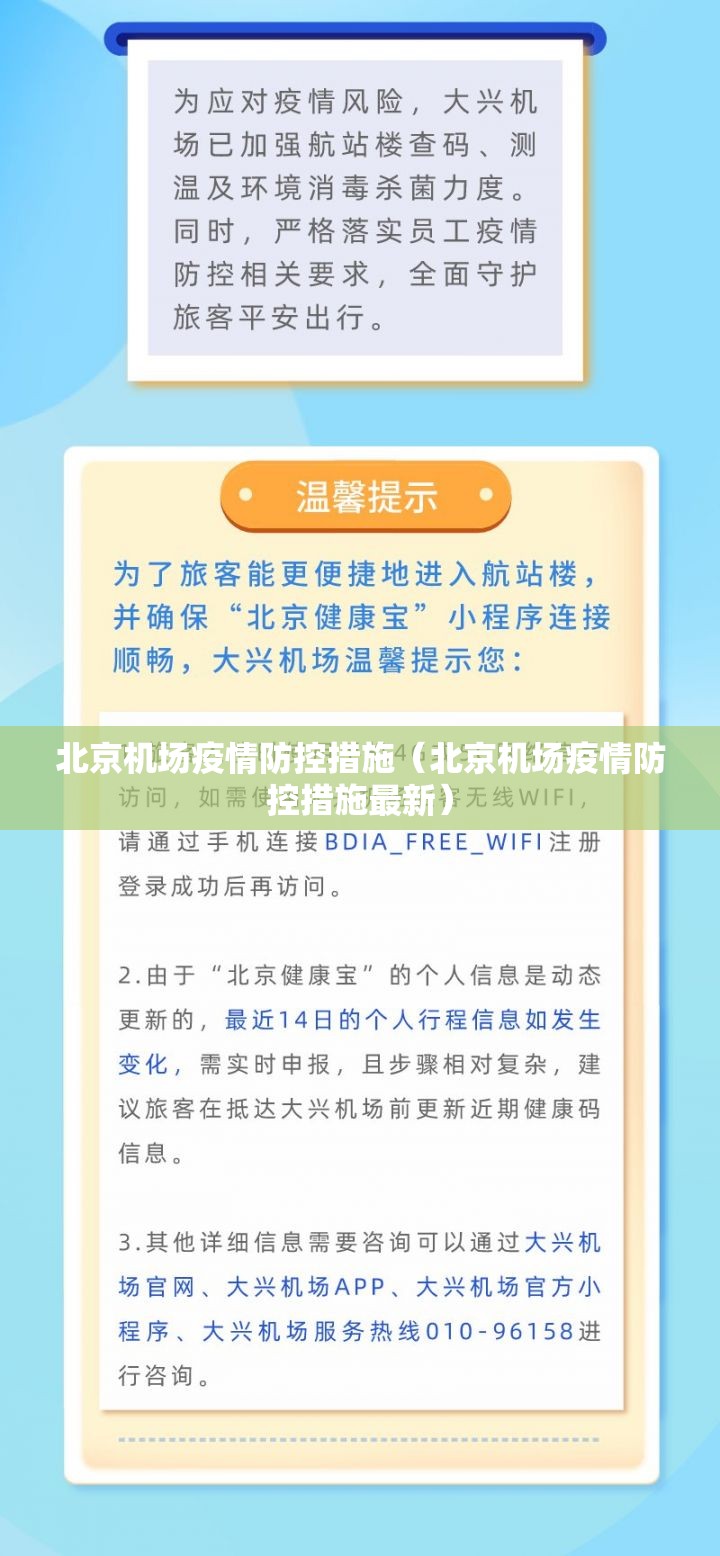 分享实测阿拉游戏中心到底有挂吗!(确实有挂)