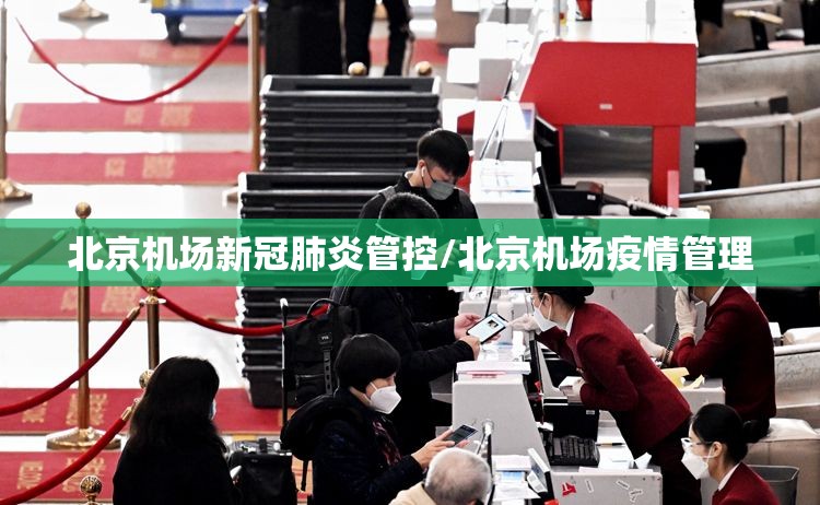 分享实测享博棋牌真的有挂的确有挂确实真的有挂 分享实测享博棋牌真的有挂的确有挂确实真的有挂