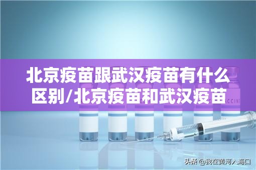 今日重大通报财神V5.0天天微友有挂吗实测确实有挂