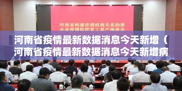 今日重大通报衡阳丫丫竞技的确有挂确实有挂其实有挂-知乎 今日重大通报衡阳丫丫竞技的确有挂确实有挂其实有挂-知乎