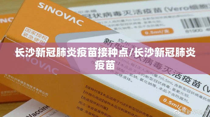 重大通报贺州玩必赢神器其实真的确实有挂 重大通报贺州玩必赢神器其实真的确实有挂
