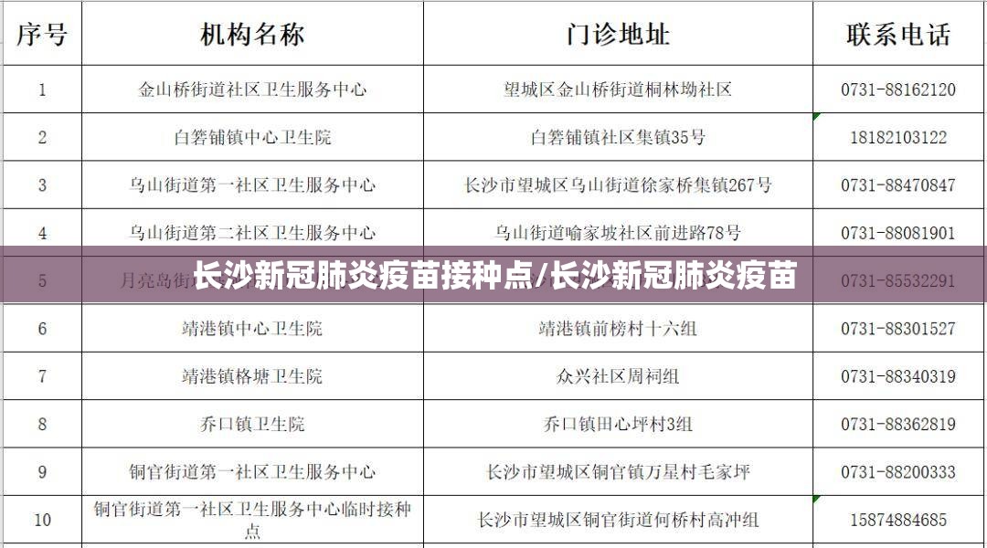 推荐一款传奇德州辅助挂 (真的有挂)-知乎 推荐一款传奇德州辅助挂 (真的有挂)-知乎