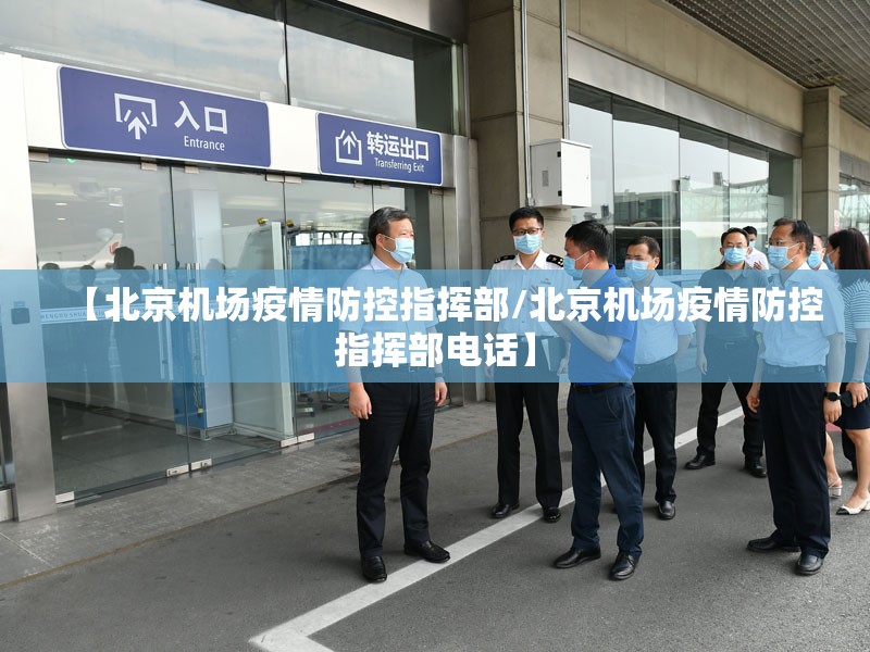 重大通报“东游怎么开的挂”其实有挂-知乎