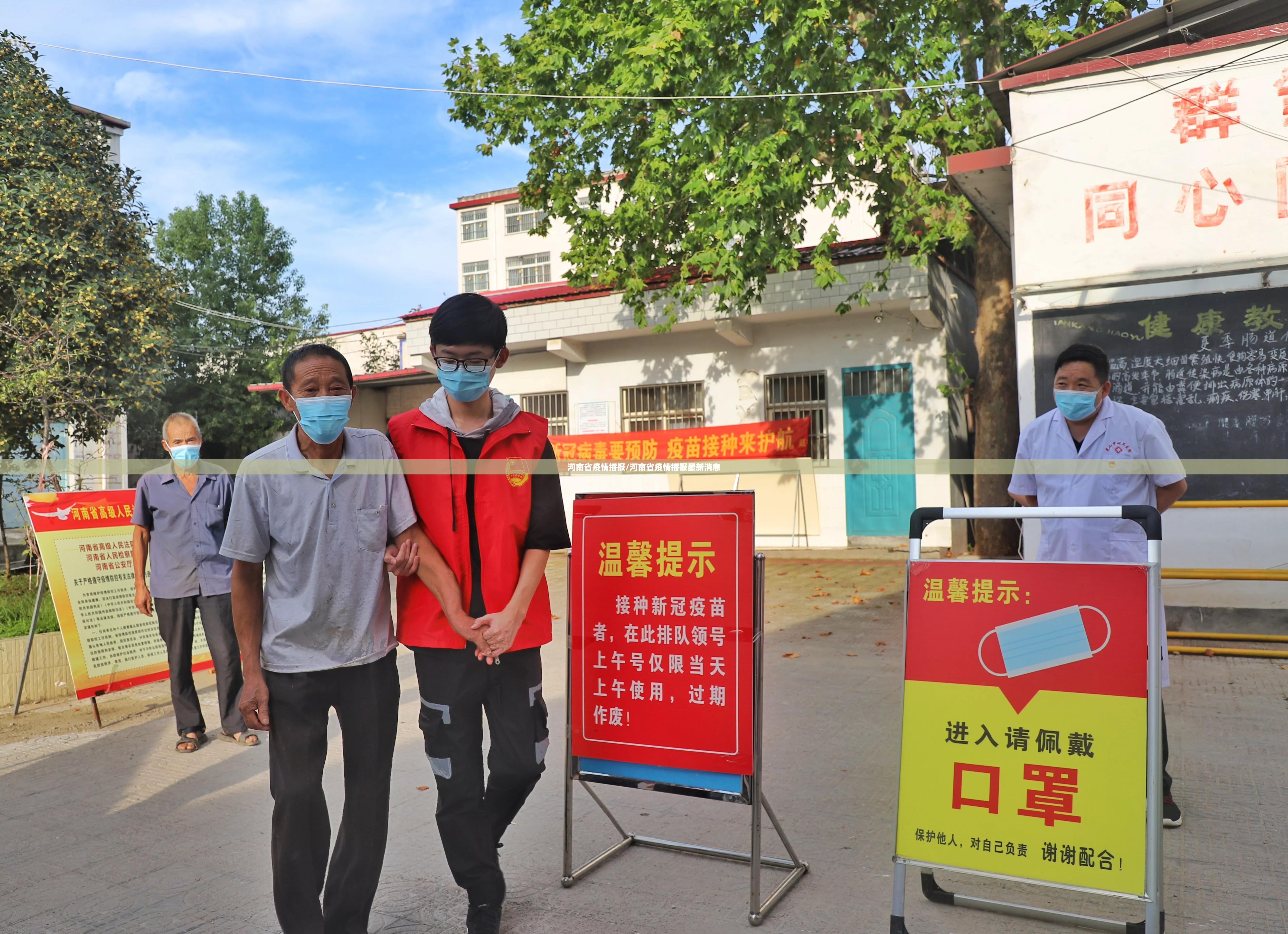 分享实测川麻圈到底有没有挂确实有挂开挂神器 分享实测川麻圈到底有没有挂确实有挂开挂神器