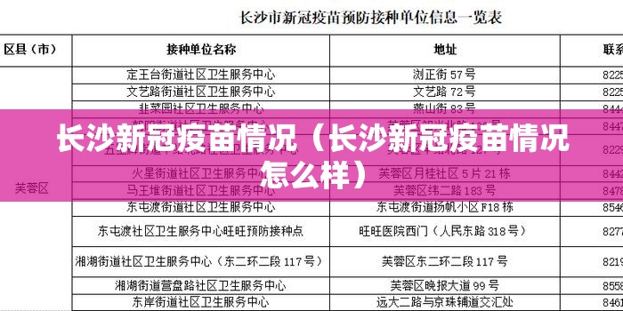 重大通报河洛杠次其实有挂确实真的有挂(真的有挂)-知乎