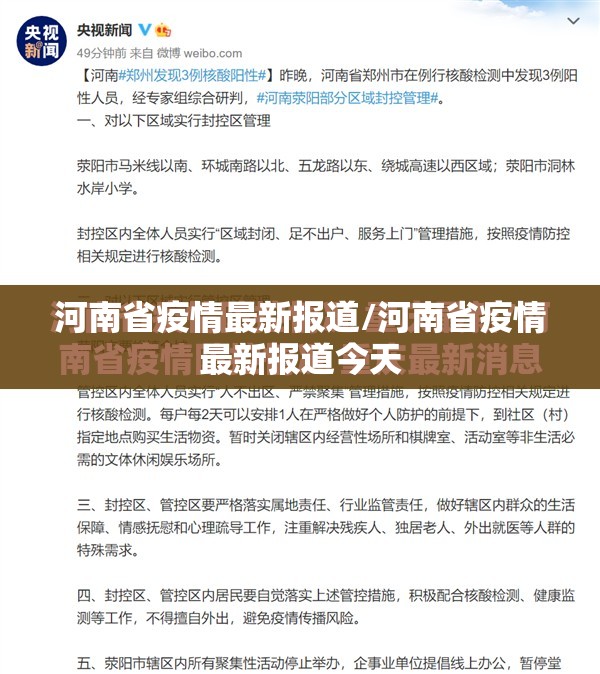 重磅.来袭海神众娱有没有挂,确实真的有挂√必胜开挂神器