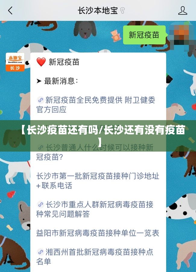 今日重大通报财神V5.0天天微友有挂吗实测确实有挂