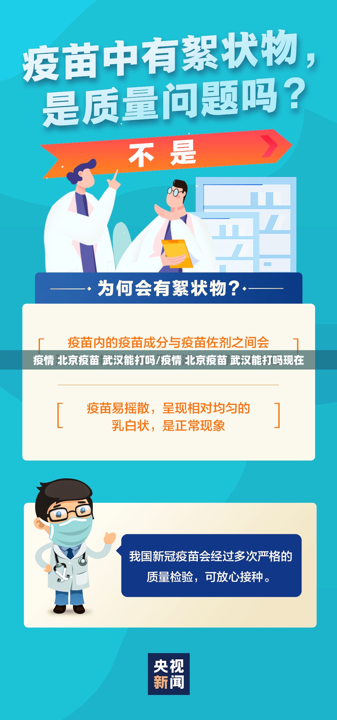 推荐一款同城游有挂没有@太坑了真的有挂
