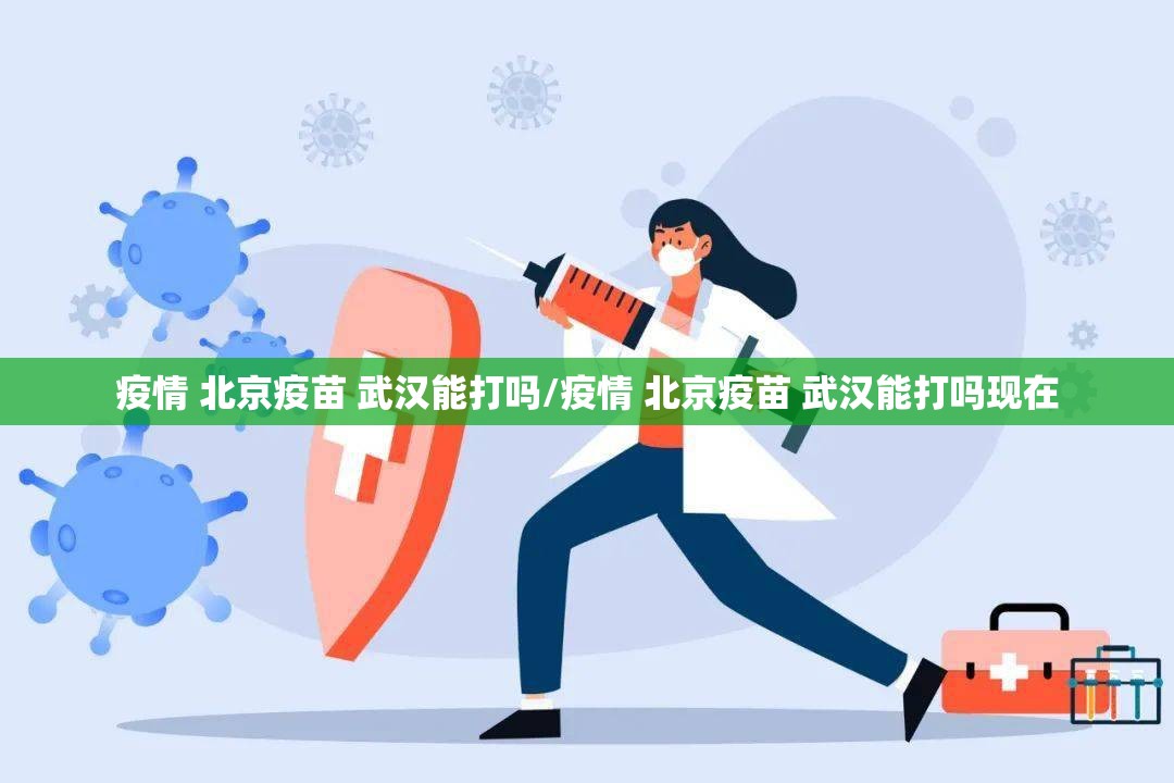 今日重大通报宝宝麻将到底可以开挂吗其实确实有挂