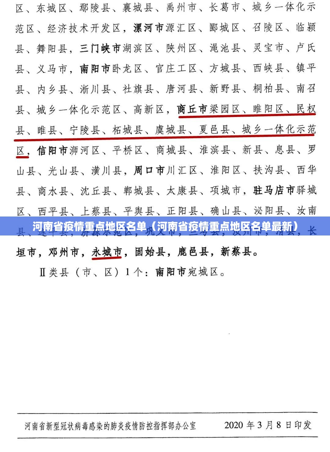 今日重大通报宝宝麻将到底可以开挂吗其实确实有挂