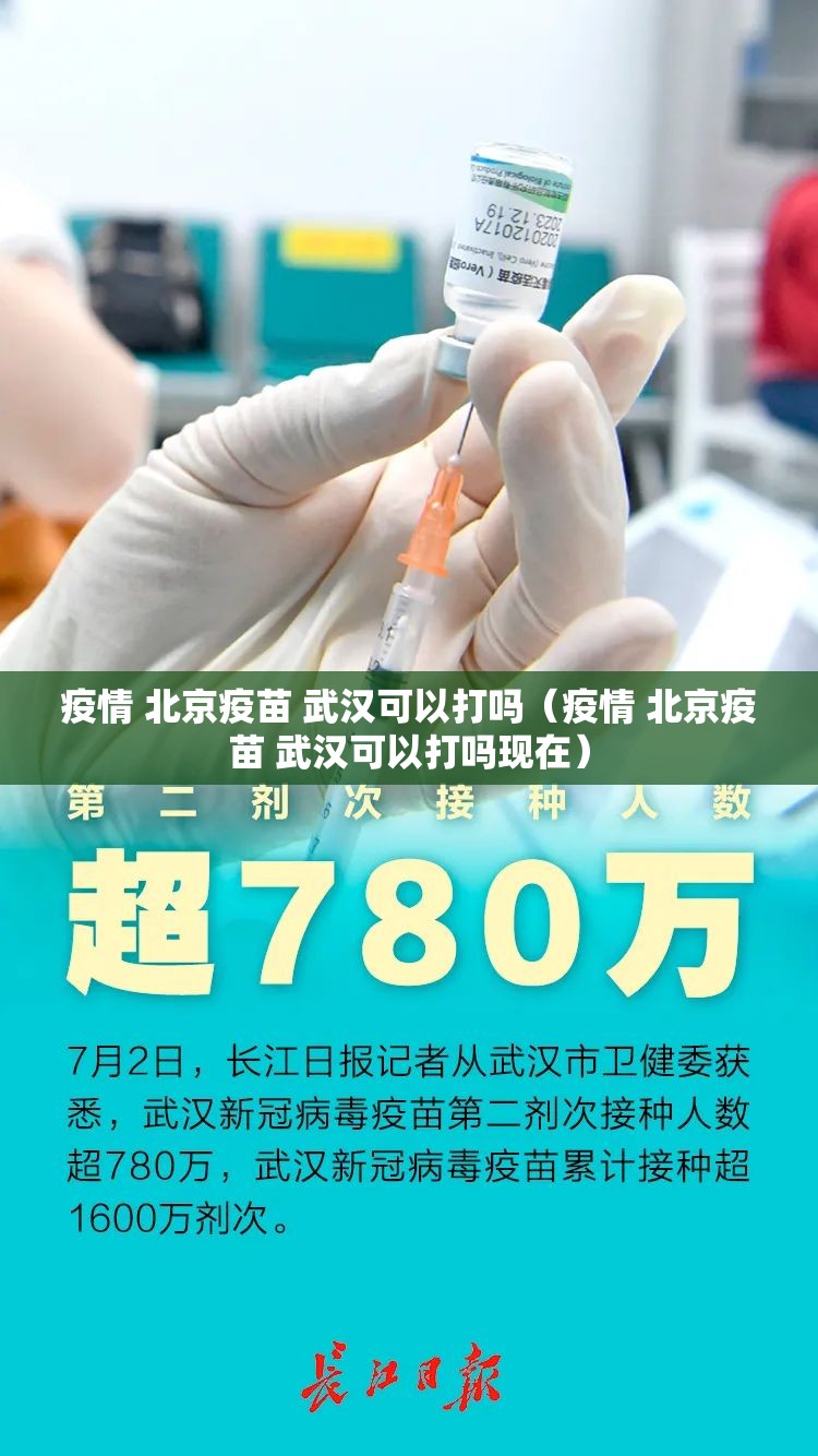 重磅.来袭决胜弈福有没有挂!(其实真的能开挂)