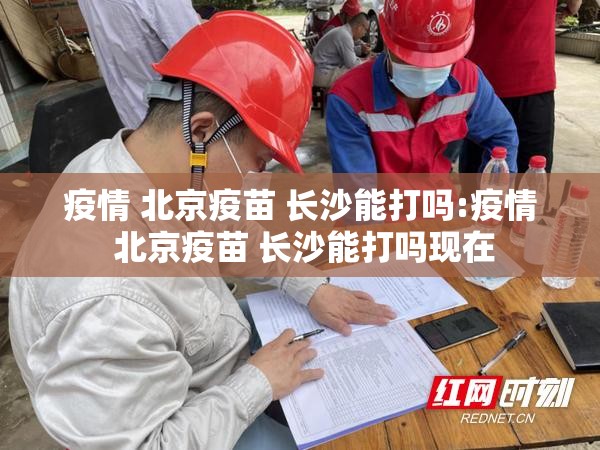 重磅.来袭悠乐竞技软件开挂(确实有挂)
