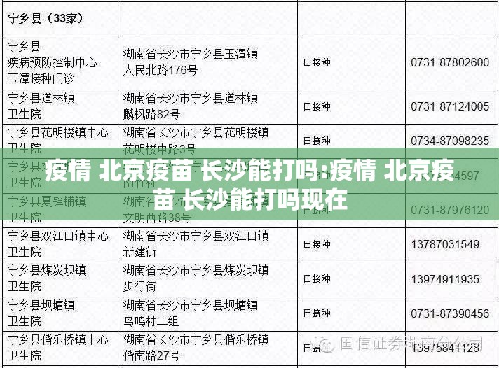 今日重大通报圣游开挂神器下载其实有挂-知乎 今日重大通报圣游开挂神器下载其实有挂-知乎
