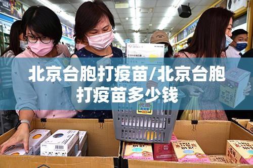 推荐一款人人互娱其实是有挂的√其实是有挂