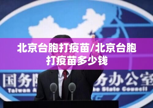 分享实测新青龙究竟是不是有挂(确实有挂)