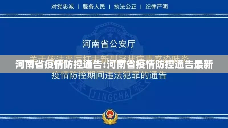 重大通报“欢汇娱乐开挂神器下载!”(真的有挂)-知乎