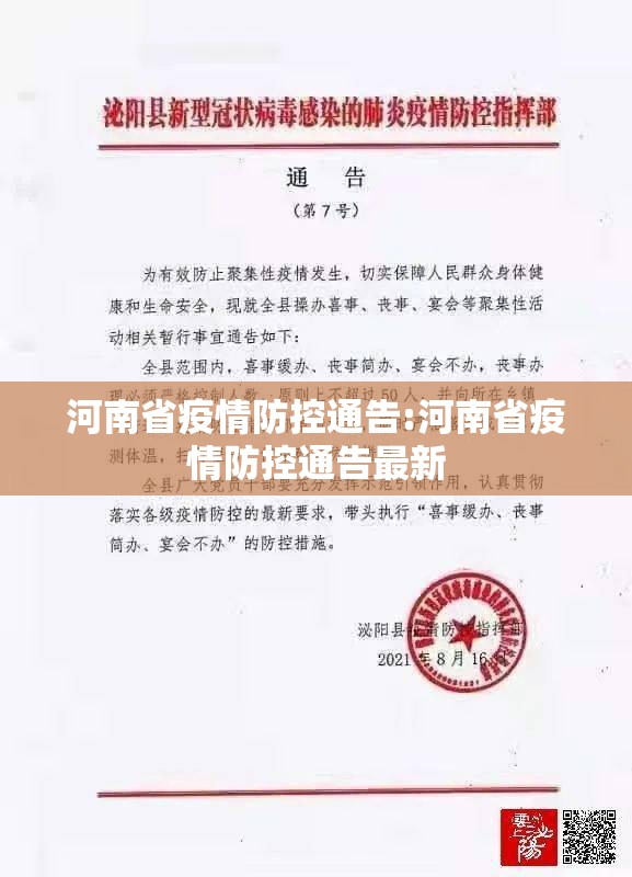 重磅.来袭中至余干确实真的有挂!(原来确实是有挂)