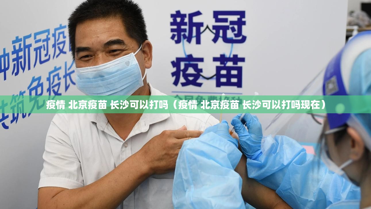 分享实测新广西老友麻将确实有挂吗!其实确实有挂