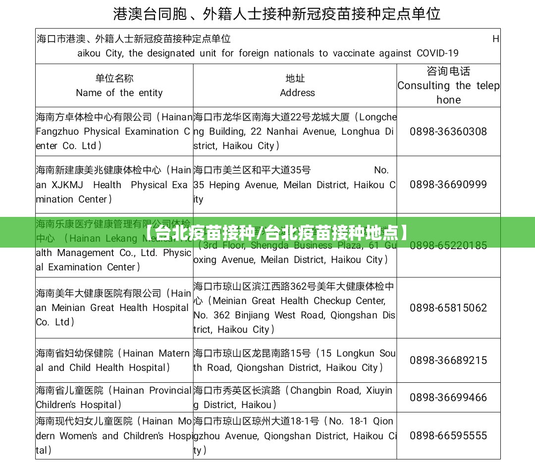 分享实测广丰五十K如何开挂！详细开挂教程实测确实有挂
