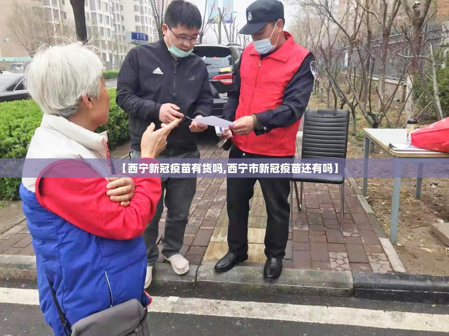 推荐一款家乡大贰有挂没有果然有挂