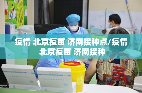 重大通报共富国际怎么开挂可以开挂吗其实有挂-知乎