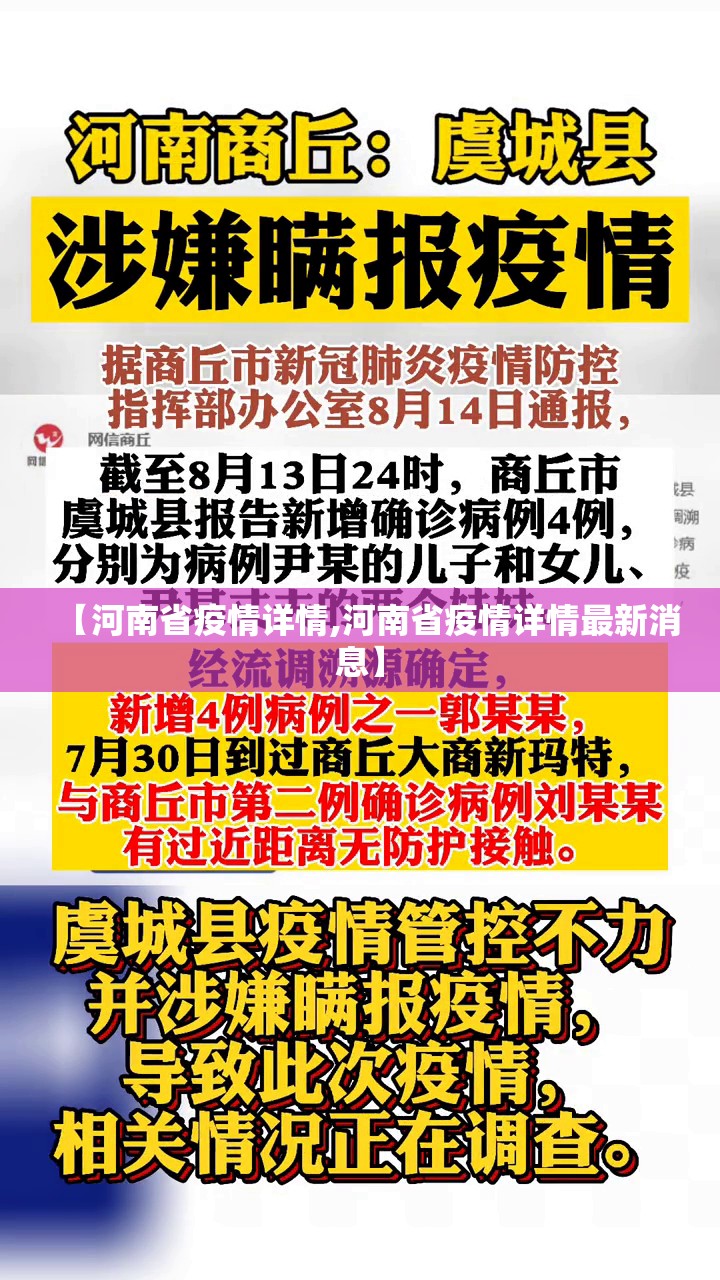 重大通报共富国际怎么开挂可以开挂吗其实有挂-知乎
