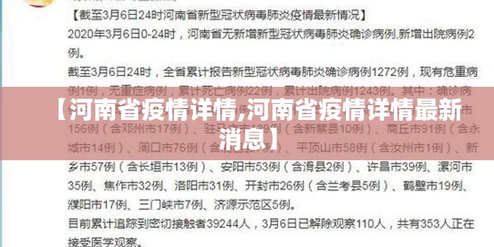 今日重大通报快乐打筒子真的有挂吗确实有挂原来真可以开挂 今日重大通报快乐打筒子真的有挂吗确实有挂原来真可以开挂