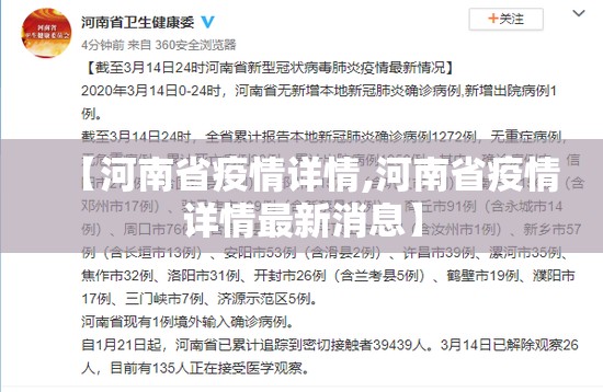 重大通报“欢汇娱乐开挂神器下载!”(真的有挂)-知乎