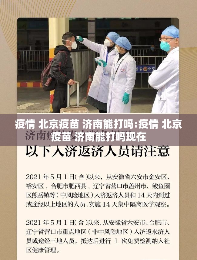 重大通报欢乐竞技开挂辅助软件2025（果然有挂）