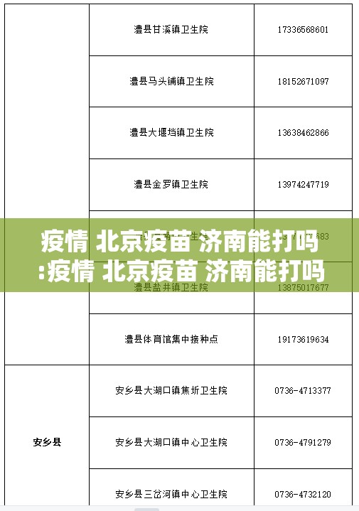 今日重大通报胜弈填大坑的确有挂确实真的有挂√确实真的有挂