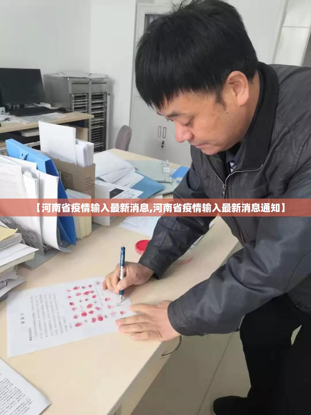 重大通报胜弈填大坑确实有挂可以开挂2025（果然有挂）