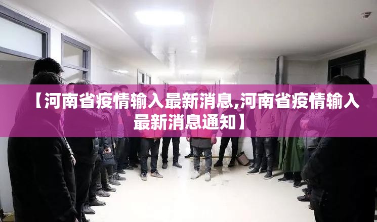 今日重大通报德州牛仔有挂是真的开挂神器