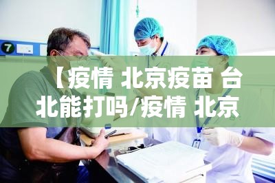 分享实测榕城510K怎么装挂@太坑了真的有挂