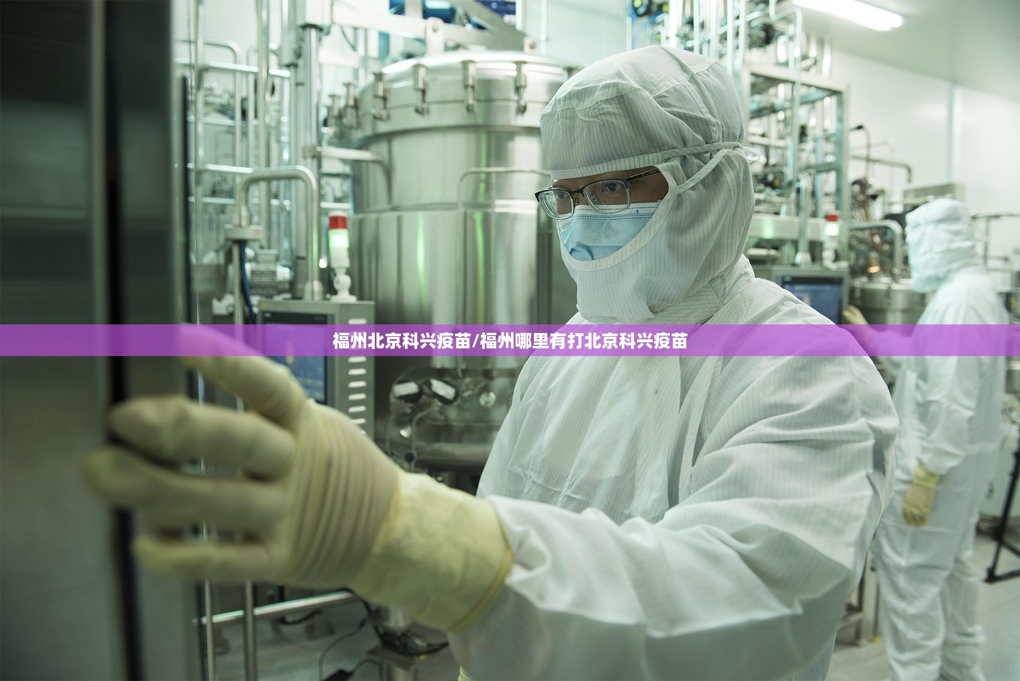 今日重大通报天天微友真的有挂的确有挂√其实是有挂