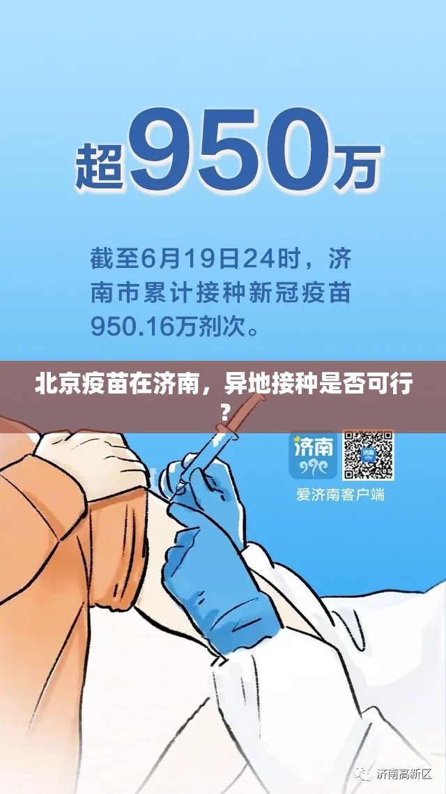 推荐一款享博棋牌真实可以装挂开挂神器 推荐一款享博棋牌真实可以装挂开挂神器