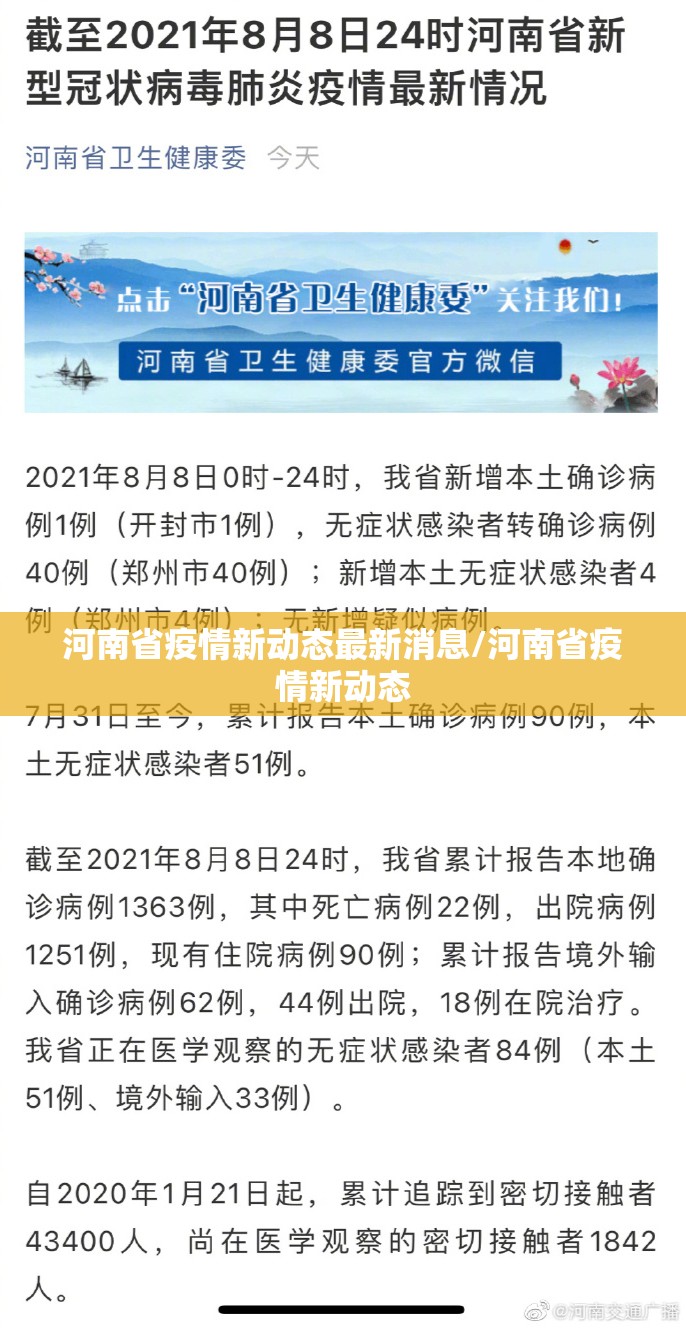 重磅.来袭竹间茶馆怎样开挂√必胜开挂神器 重磅.来袭竹间茶馆怎样开挂√必胜开挂神器