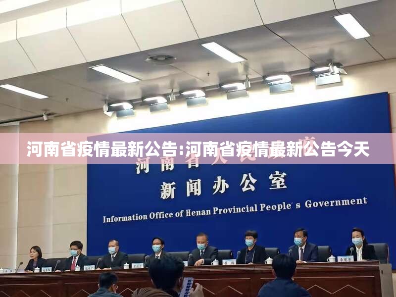 推荐一款秦皇岛互娱开挂怎么使用的确实真的有挂