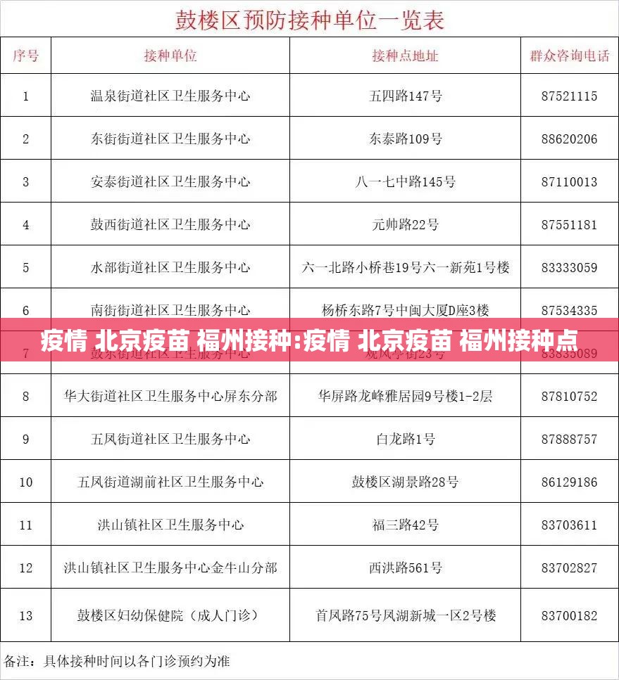 分享实测荔枝竞技到底真的有挂吗20252025（果然有挂）