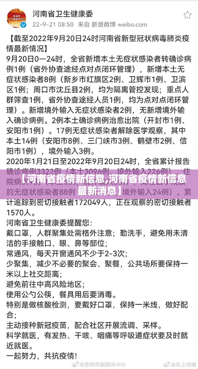 推荐一款天虹互娱其实能开挂(原来确实是有挂) 推荐一款天虹互娱其实能开挂(原来确实是有挂)