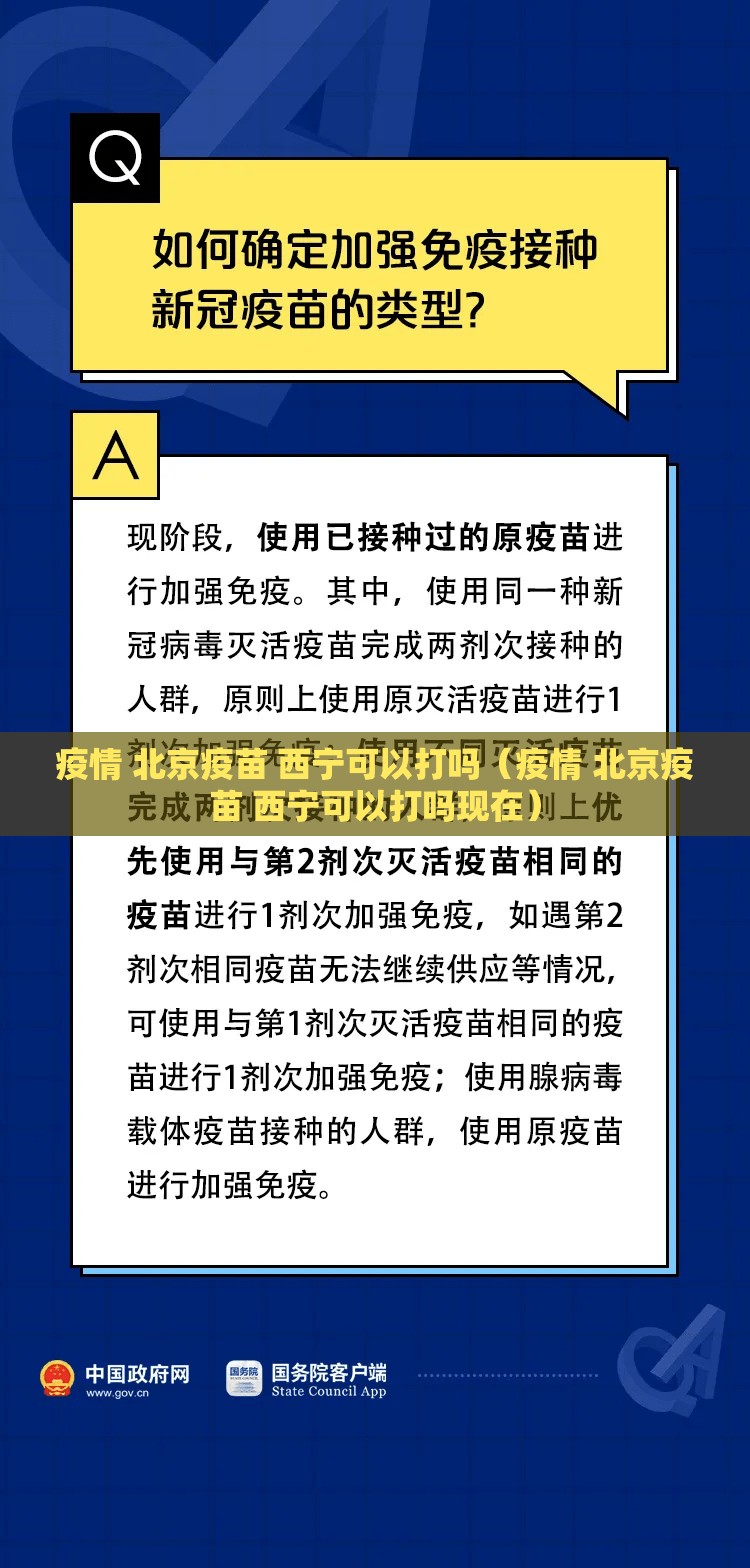 重磅.来袭威信茶馆有挂吗其实是有挂开挂神器 重磅.来袭威信茶馆有挂吗其实是有挂开挂神器