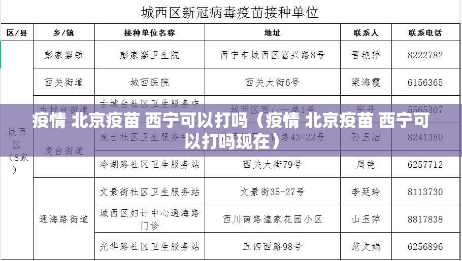 推荐一款星火燎原怎么开挂一专业师傅带你赢(真的有挂)-知乎