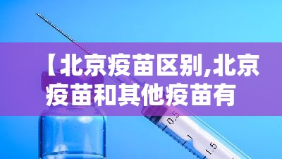 推荐一款家乡大贰有挂没有果然有挂