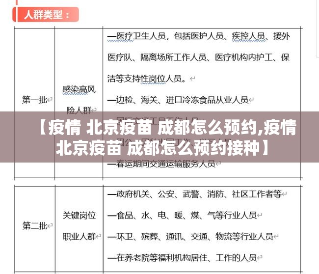 推荐一款“小吆三打哈怎样开挂!”@太坑了真的有挂