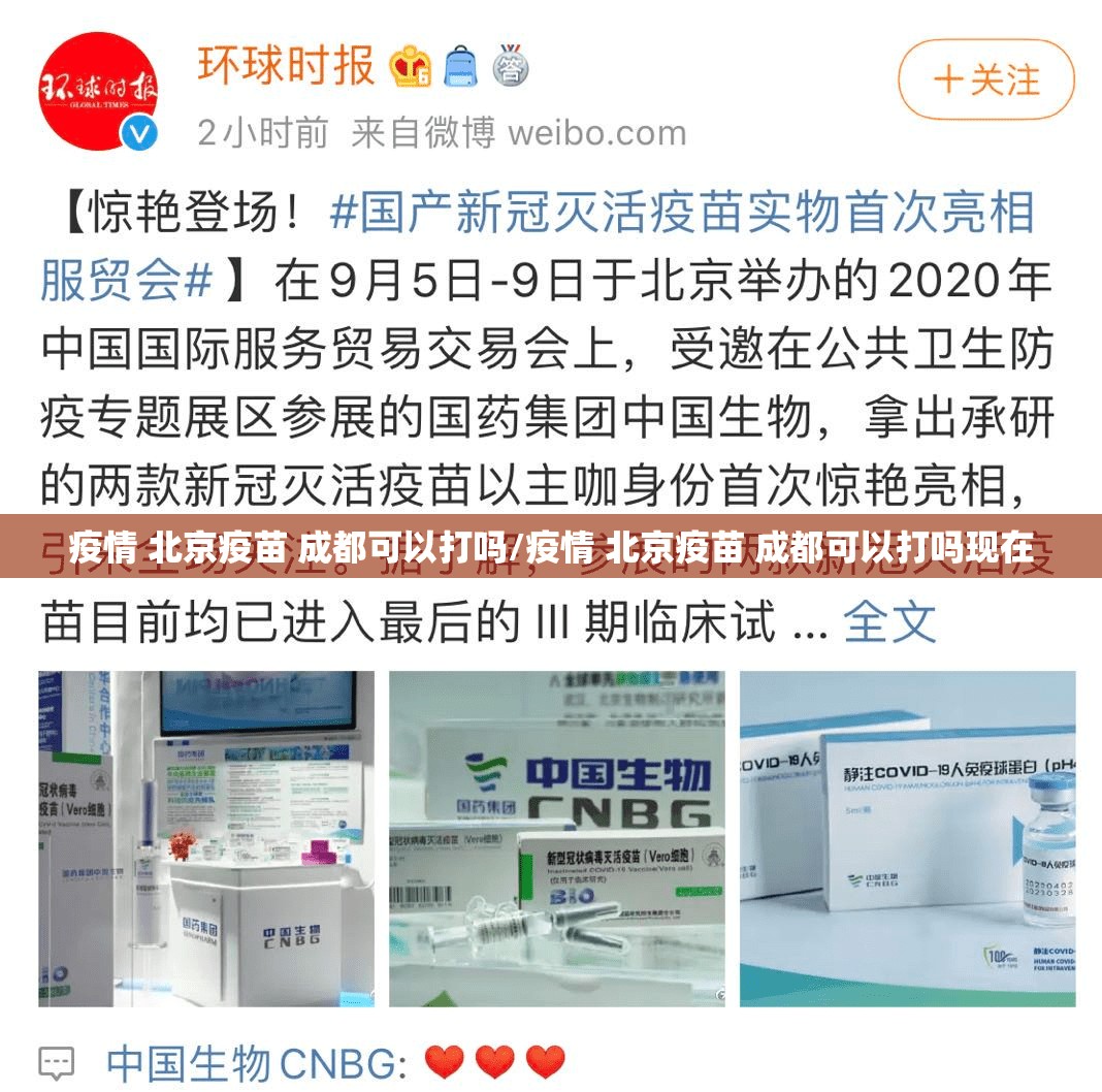 今日重大通报安博安装挂(确实有挂) 今日重大通报安博安装挂(确实有挂)