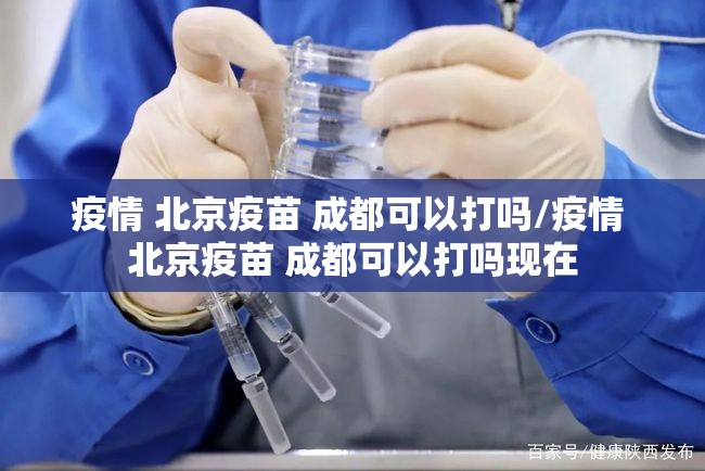 今日重大通报微乐云南麻将到底可以开挂吗确实真的有挂 今日重大通报微乐云南麻将到底可以开挂吗确实真的有挂