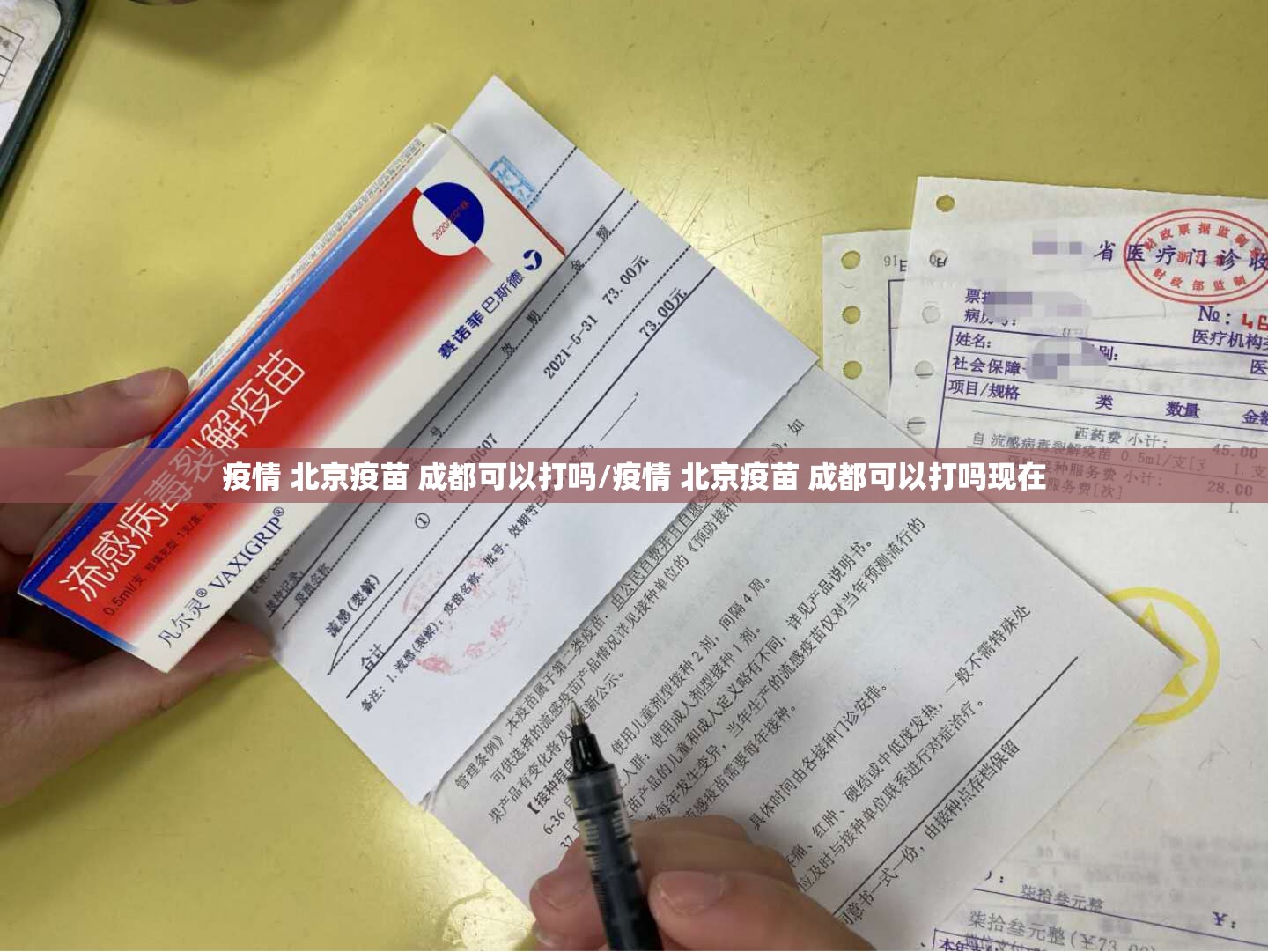 重磅.来袭开心联盟怎么开挂开挂技巧2025(果然有挂) 重磅.来袭开心联盟怎么开挂开挂技巧2025(果然有挂)