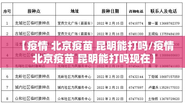 今日重大通报翻阳翻精开挂透视辅助软件√曝光透视猫腻