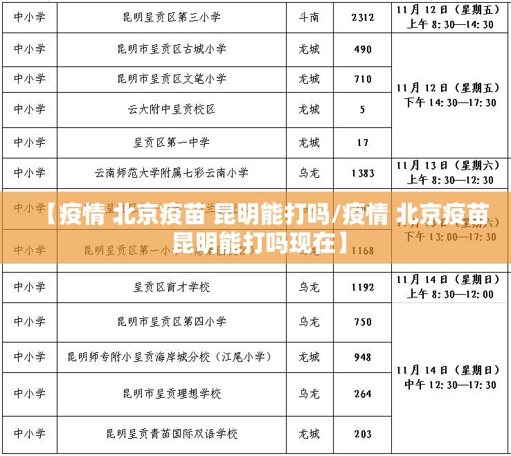 重大通报憨憨棋牌确实真的有挂!(确实有挂) 重大通报憨憨棋牌确实真的有挂!(确实有挂)