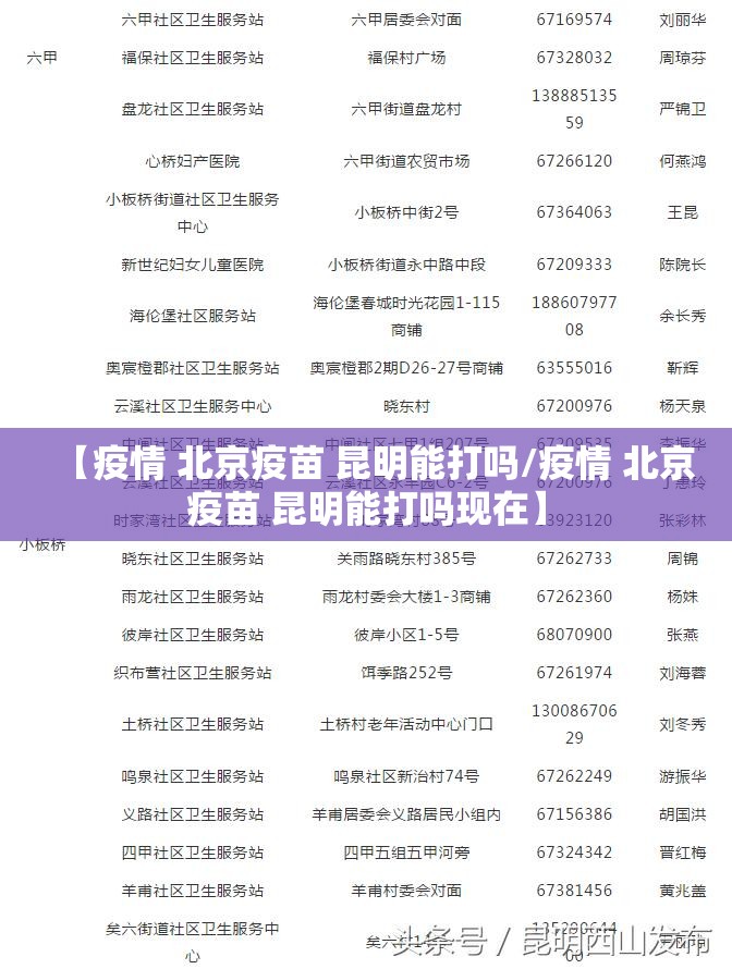 重大通报老友十三水真的确实有挂其实有挂(确实有挂) 重大通报老友十三水真的确实有挂其实有挂(确实有挂)