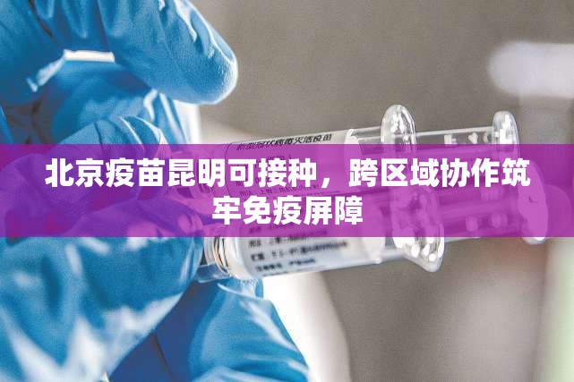 重磅.来袭人海确实真的有挂其实真的确实有挂 重磅.来袭人海确实真的有挂其实真的确实有挂